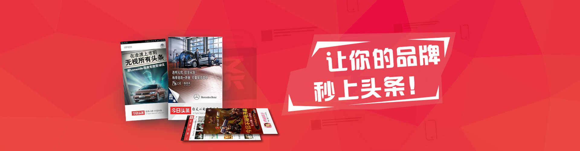 秭归sem主管